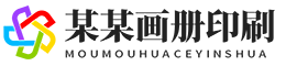 明博网页版登录